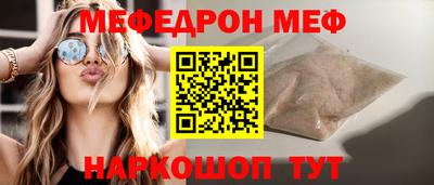 mix Лесосибирск