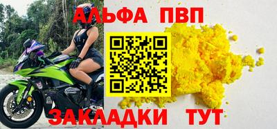 mix Лесосибирск