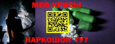 mix Лесосибирск