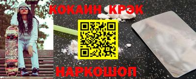 mix Лесосибирск