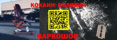 mix Лесосибирск