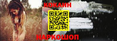 mix Лесосибирск