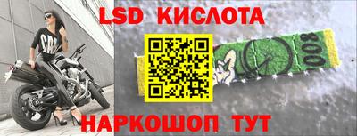 кокаин колумбия Ликино-Дулёво
