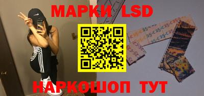 mix Лесосибирск