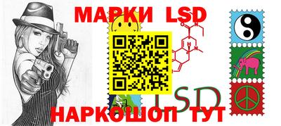 кокаин колумбия Ликино-Дулёво