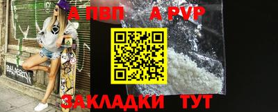 mix Лесосибирск