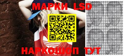 mix Лесосибирск