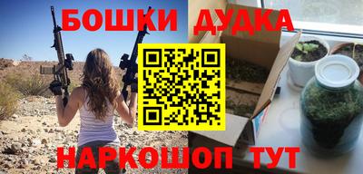 кокаин колумбия Ликино-Дулёво