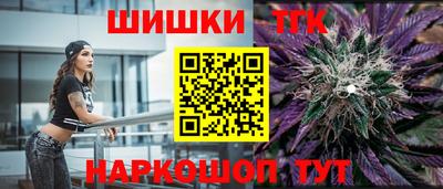 mix Лесосибирск