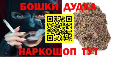 кокаин колумбия Ликино-Дулёво