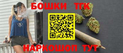 кокаин колумбия Ликино-Дулёво