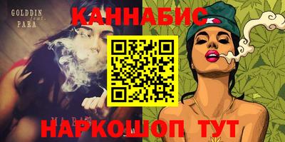 кокаин колумбия Ликино-Дулёво