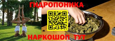 кокаин колумбия Ликино-Дулёво