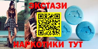 mix Лесосибирск