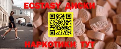 кокаин колумбия Ликино-Дулёво