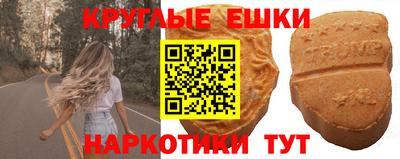 кокаин колумбия Ликино-Дулёво