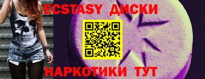 mix Лесосибирск