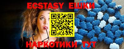 кокаин колумбия Ликино-Дулёво