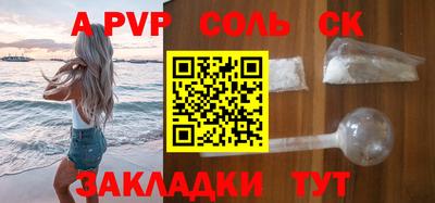 кокаин колумбия Ликино-Дулёво