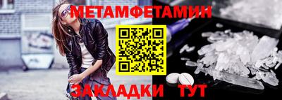 mix Лесосибирск