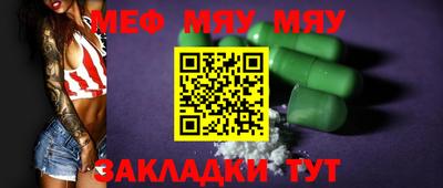 mix Лесосибирск