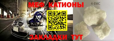 кокаин колумбия Ликино-Дулёво
