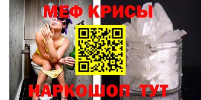 mix Лесосибирск